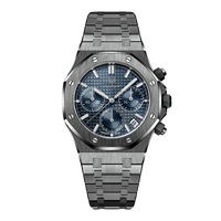 Ocean Obsidian