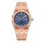Rose Diamond